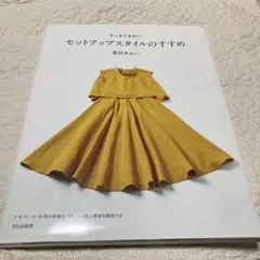 Item thumbnail for item b1fe9b5b-3a63-4e2e-9fe4-90127ff924e6