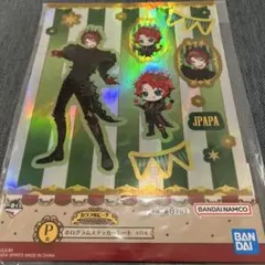 まげこ様 リクエスト 2点 まとめ商品