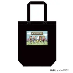 SUPER BEAVER × コジコジ トートバッグ　ブラック　新品未開封 SUPER BEAVER × コジコジ トートバッグ BLACK - メルカリ