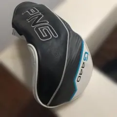 Item thumbnail for item c53f6ccf-d292-40f2-9f55-ea609bc55ec2