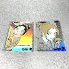 名探偵コナン TCG エグゼクティブコレクション Flashback 2枚セット