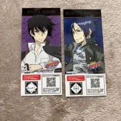 家庭教師ヒットマンREBORN！ 雲雀恭弥 六道骸 ステッカー