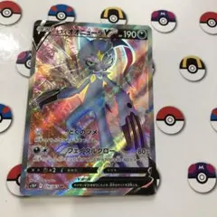 ゆゆ様 リクエスト 9点 まとめ商品