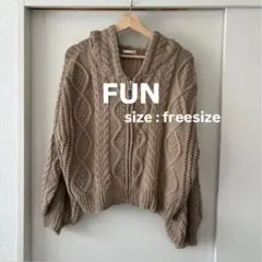 FUN ケーブルニット フード付きカーディガン