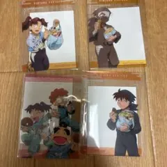 25日まで限定値下げ‼️忍たま乱太郎 クリアカード4枚セット
