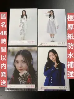 櫻坂46 森田ひかる 5th TOUR 2025 オープニング衣装 ピエロ ヨリ