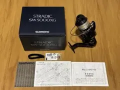 2026年最新】shimano シマノ ツインパワー SW5000XGの人気アイテム