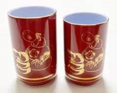 Item thumbnail for item 497d1556-4421-452d-a606-f14ca711762a