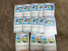 ポケパッド　リーリエの決心　まとめ売り