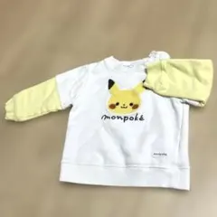 ★モンポケ★ピカチュウ☆トレーナー