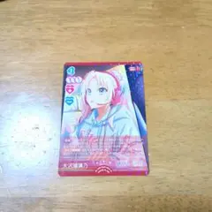 英リサ SR クロスタ カード Xross Stars ぶいすぽ - メルカリ