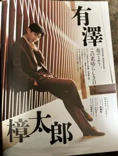 Item thumbnail for item 2cf3c2e9-fe68-4ea4-9231-77483ba9860b