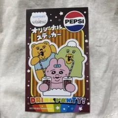 Item thumbnail for item ffe021f1-0b52-4584-ab12-2b76a51a919a