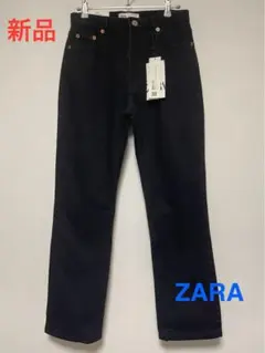 9/14迄出品‼︎【新品】【送料込】ZARA　ザラ　ストレート　デニム　ブラック
