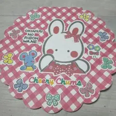 Item thumbnail for item af6aca4a-d719-460a-a9d6-924c5ce2fcbe