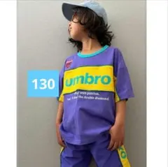 UMBRO アンブロ キッズ セットアップ 130のサムネイル