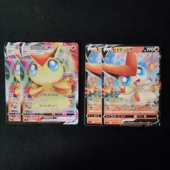 2025年最新】ポケモンカードゲームの人気アイテム - メルカリ