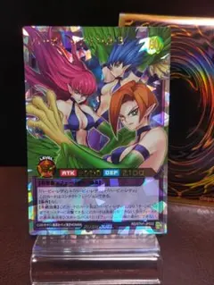 2026年最新】ハーピィレディ ラッシュの人気アイテム - メルカリ