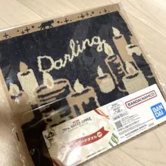 ミセスグリーンアップル　一番くじ　G賞　ジャガードタオル　ミセス　ダーリン