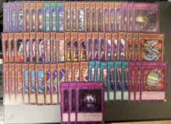 遊戯王 レボリューションブースター トゥーン 新規 まとめ売り - メルカリ