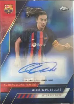 topps エステヴァン ピッチヒーローズ 25シリ - メルカリ