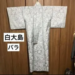 Item thumbnail for item 8d2bde1a-32cf-4b77-a9f2-280e33d1923f