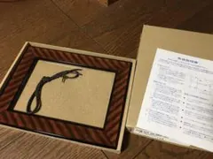 Item thumbnail for item 75158225-e70c-480c-a598-ffb4ff85b1b8