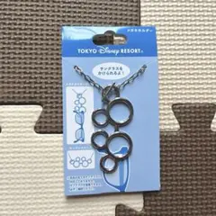 ディズニー　ミッキー メガネホルダー　ネックレス　シルバーカラー