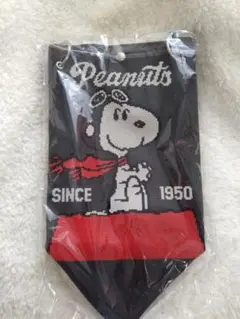 【新品未開封】Peanuts スヌーピー トートバッグ