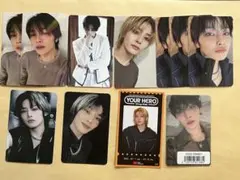 アイエン セット straykids