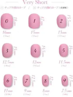 Item thumbnail for item bb4367cf-bc70-4844-8ae0-eb13eef51f66