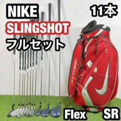 2025年最新】NIKE GOLF セット内容：キャディバッグ クラブセットの