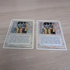 MTG 天秤 日本語 4版 黒枠 旧枠 - メルカリ