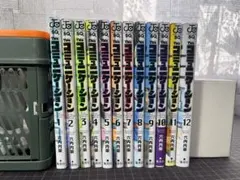 全巻初版 帯付き Thisコミュニケーション 全巻 クリアカバー付き 1〜12