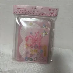 サンリオ　キティ　ケース入り　レターセット