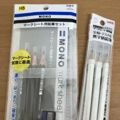 Item thumbnail for item 926ea9d2-01a7-456f-924d-92e16156071a