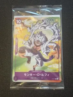 2026年最新】セブンイレブンワンピースニカの人気アイテム - メルカリ