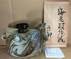 Item thumbnail for item 713ff1a1-4b16-4ec1-b755-eac5307e6eee