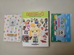 どうぶつの森 amiiboカードセット