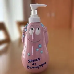 Item thumbnail for item 65009004-555b-4995-b6fb-8ad1ad093983