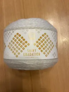 33miyプロフ必読pls☆様 リクエスト 2点 まとめ商品