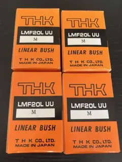 THK リニアブッシュ LMF20LUU 4個セット