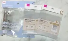 ダイソー　B8　３穴バインダー　両面ポケットホルダーミニリフィル　 推し活