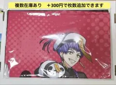 A3! セガラッキーくじ　A賞 マルチクロスのサムネイル