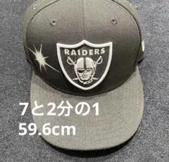 バビブベボ様 リクエスト 2点 まとめ商品