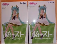 121＿初音ミク　すずらん　ぬースト　フィギュア 　2体セット