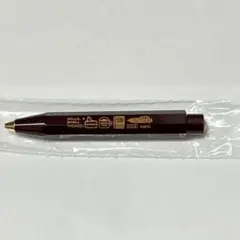 2026年最新】kaweco ericの人気アイテム - メルカリ