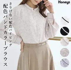 2026 Honeys 花柄バンドカラーブラウスのサムネイル