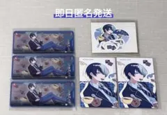 プロセカ 青柳冬弥 バースデー まとめ売り 6点セット