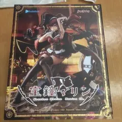 マックスファクトリー 宝鐘マリン 1/7 フィギュア